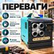 Автономка дизельна RD-65046 Вебасто дизельне 12/24/220 В 000-78098002 фото 4