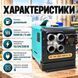 Автономка дизельна RD-65046 Вебасто дизельне 12/24/220 В 000-78098002 фото 2