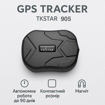 GPS-трекер TK-STAR TK-905 2G універсальний з магнітом GSM 5000 мА&middot;год  tk905 фото