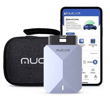 Автосканер Mucar BT200 Max (Android/IOS, всі системи, 15 сервісних функцій, безстрокові оновлення, тести, CAN FD) Key-0268 фото