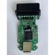 VCDS HEX-V2 (VCDS V2) Key-0280 фото 2