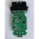 VCDS HEX-V2 (VCDS V2) Key-0280 фото 3