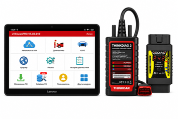 Автосканер Thinkcar ThinkDiag 2 LVS Scan Pro (Android, всі системи, 40+ сервісних функцій, 1 рік оновлень, кодування, тести, програмування, CAN FD) Key-0283 фото