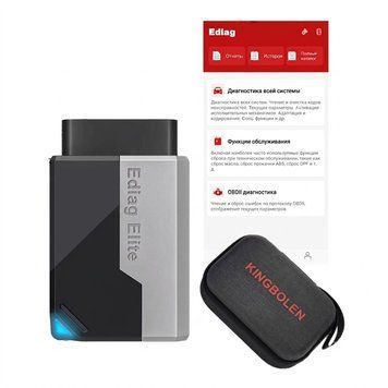 Автосканер Kingbolen Ediag Elite (Android/IOS, всі системи, 15 сервісних функцій, безстрокові оновлення, тести, CAN FD)  05-03 фото