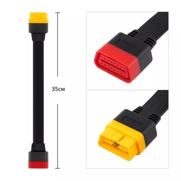 Подовжувач OBD2 36см для автосканерів 05-08 фото