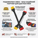 Подовжувач OBD2 36см для автосканерів 05-08 фото 1